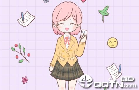 粉粉女孩穿搭日记手帐