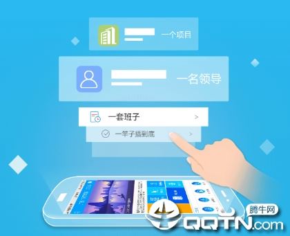 广西双百双新app