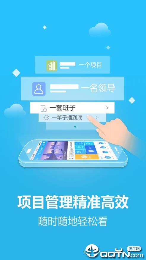 广西双百双新app