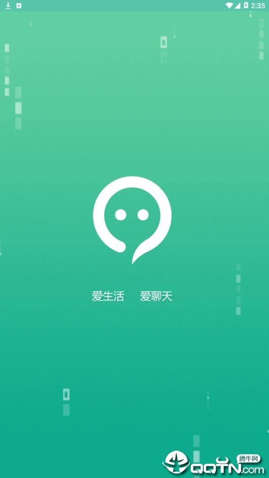 海吹app