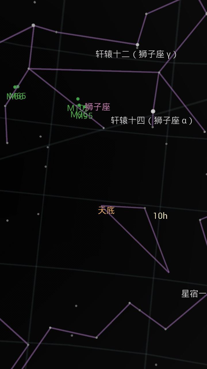 谷歌星空地图Google Sky Map下载