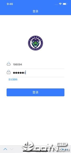 智警学堂app