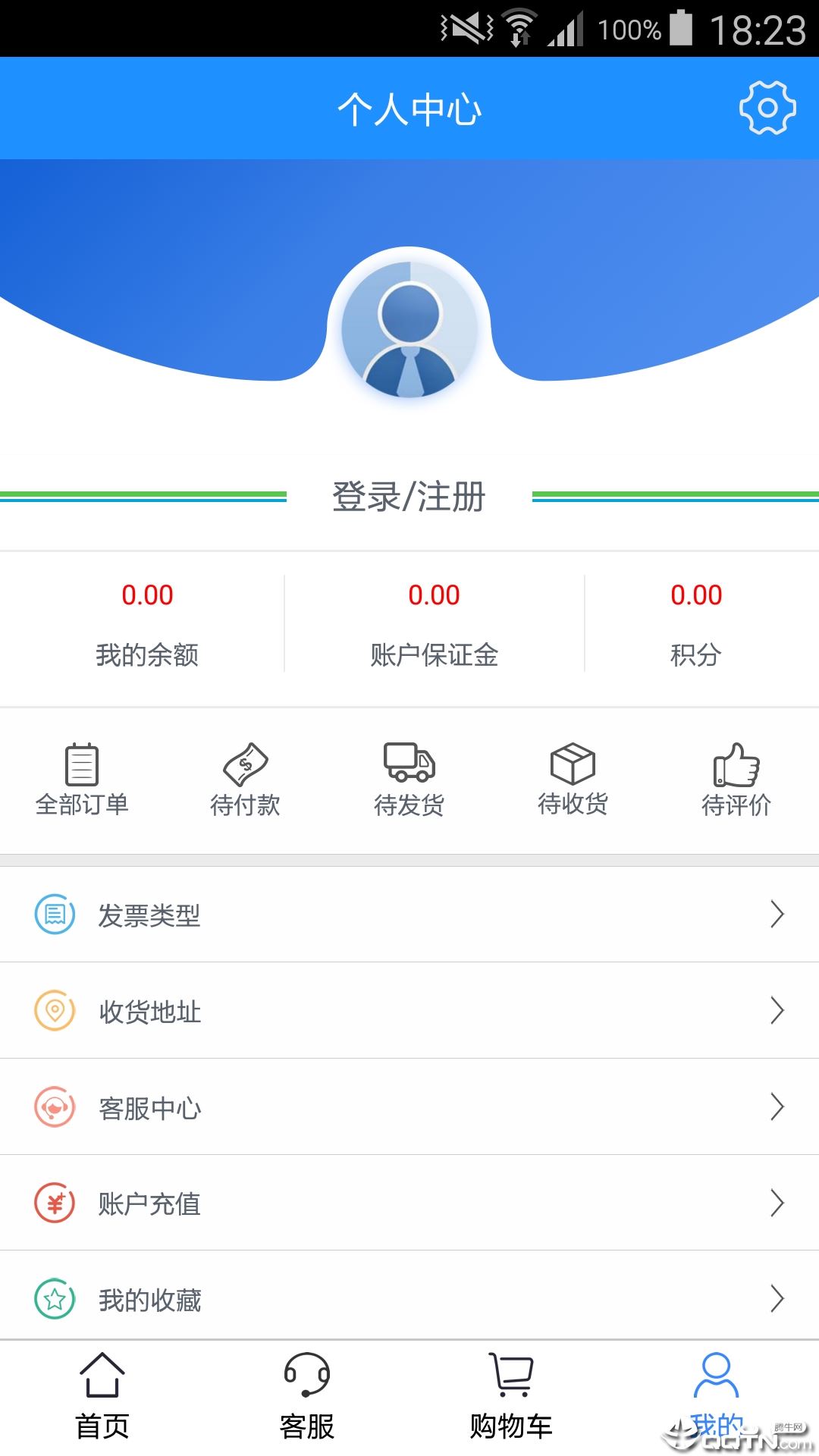 极鲜网