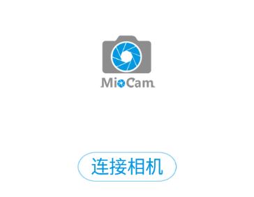 MIOCAM app