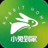 小兔到家app下载
