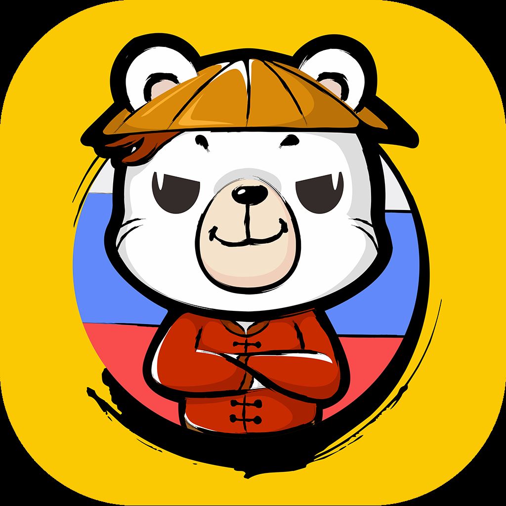 俄圈app