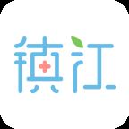 健康镇江app