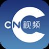 CNC视频app