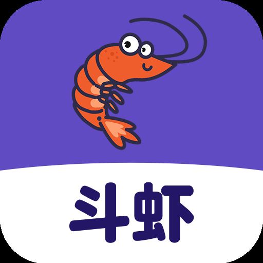 斗虾app