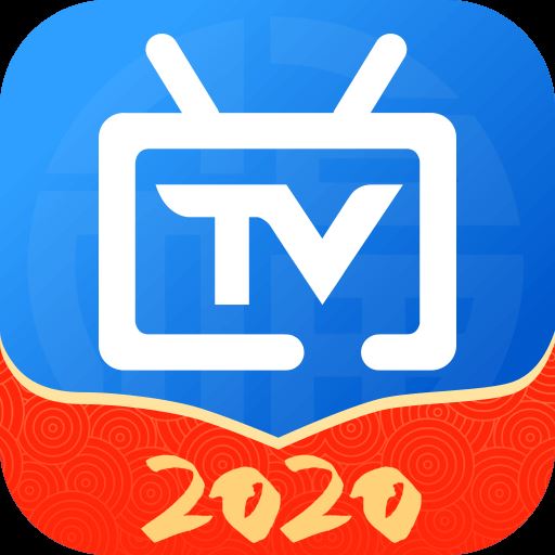 电视家2020(电视家3.0)