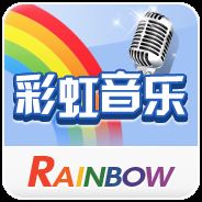 彩虹音乐tv版
