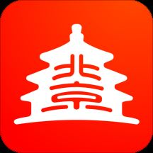 北京通app苹果版下载安装