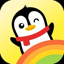 腾讯小企鹅乐园iOS版下载