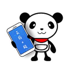 天府e税苹果版官方下载