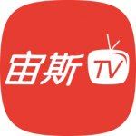 宙斯TV2017苹果破解版