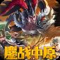 绯色梦境（鏖战中原GM版）乐疯玩安卓版