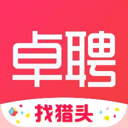 智联卓聘app下载