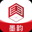 国字云墨韵app