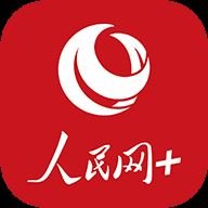 人民网+app