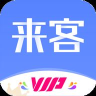 乐居来客app