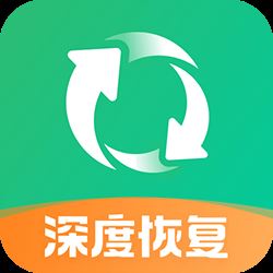 照片误删恢复大师app