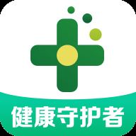 药房网商城app