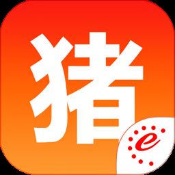 猪易通app