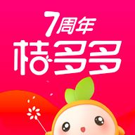 桔多多app官方下载