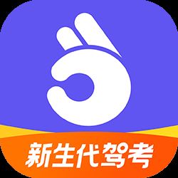 拿捏驾考app