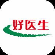 好医生app