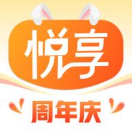 悦享商城app