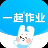 一起作业app下载