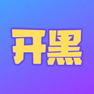 游戏开黑app