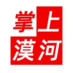 掌上漠河app