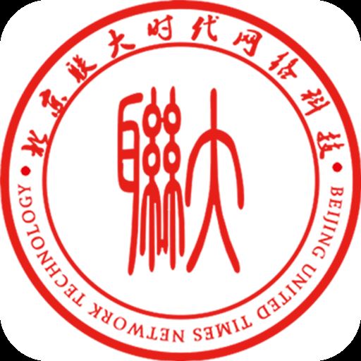 2024联大学堂网上考试