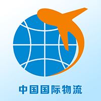 国际物流信息平台