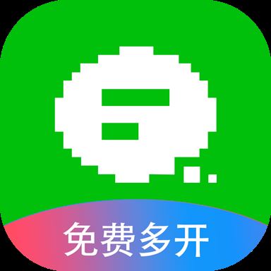 微信多开免费版app