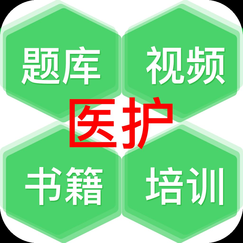 医教研app