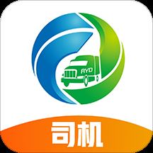 荣运达司机app