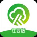 易帮矫组织版app