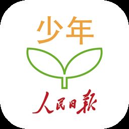 少年客户端app下载