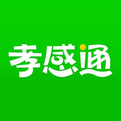 孝感通app