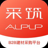 采筑商城app