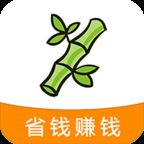 竹子众淘app