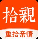 拾亲家谱app