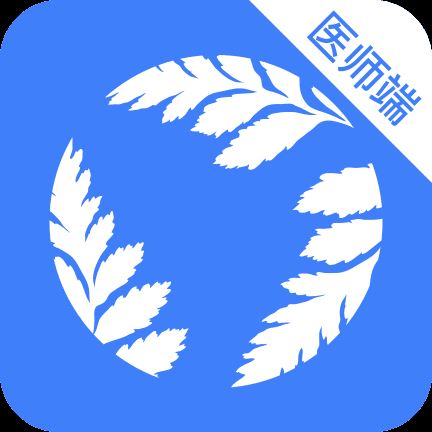 云数达医师app