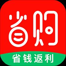 米橙省购app