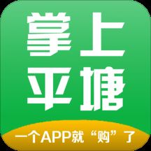 掌上平塘app