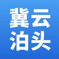 冀云泊头app