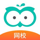 智学网校app